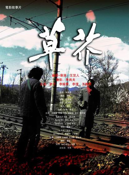 达芬奇网络大学Diploma in Public Administration