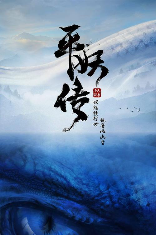 東海大学Economics Degree Certificate